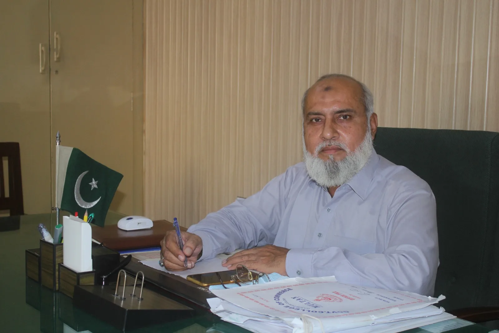 message by principal